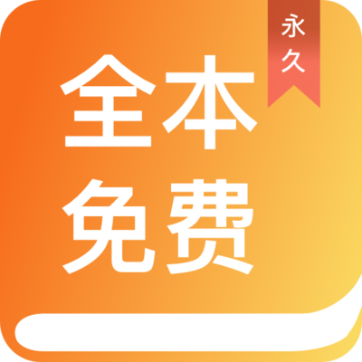 众赢app官方下载